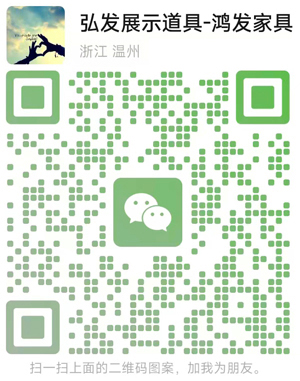 關(guān)注你附近